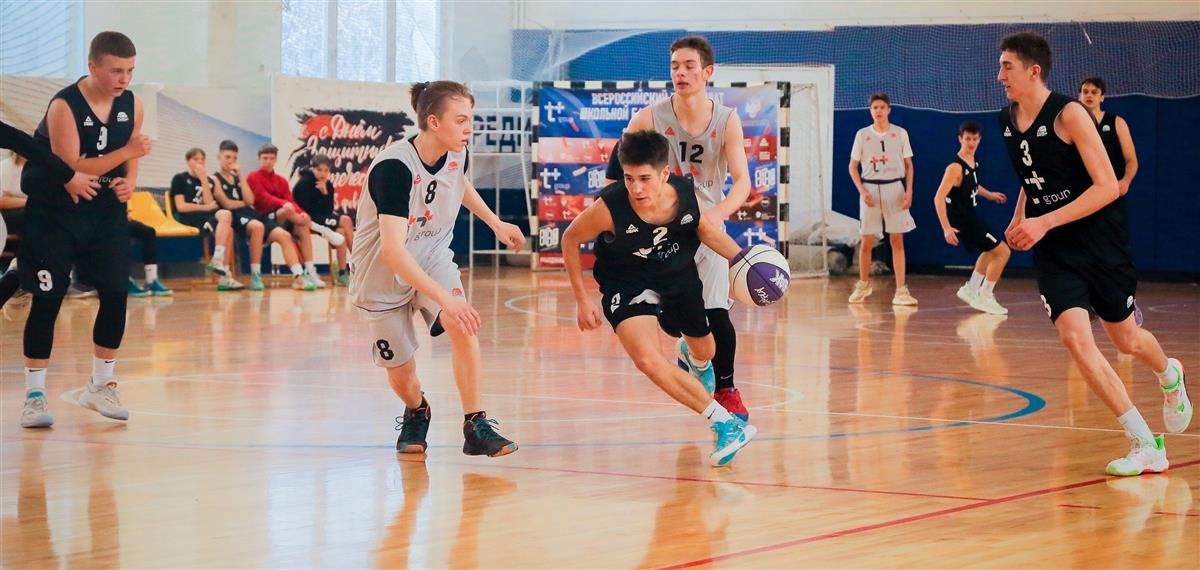 В Смоленске прошёл финальный этап школьной баскетбольной лиги КЭС-Баскет!